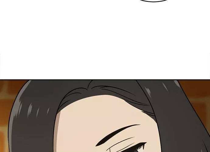 无解游戏漫画,第40话191图