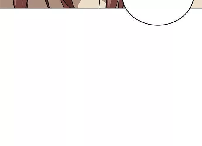 无解游戏漫画,第40话21图