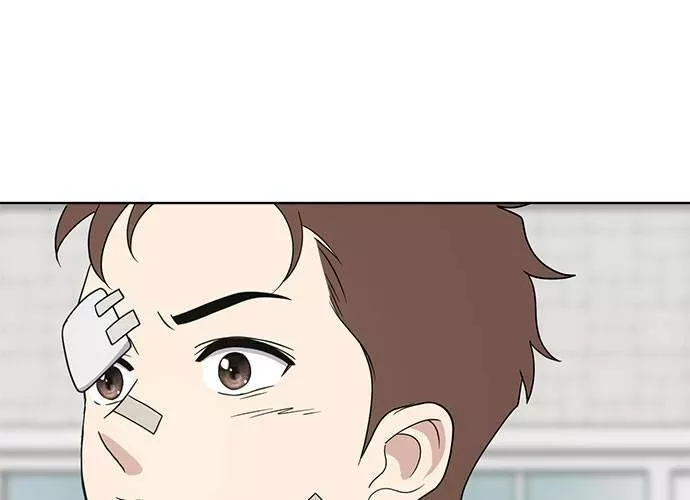 无解总裁漫画,第44话203图