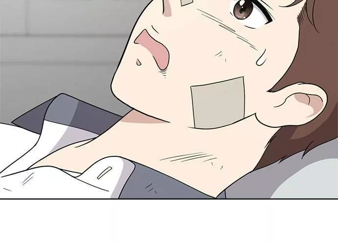 无解总裁漫画,第44话134图