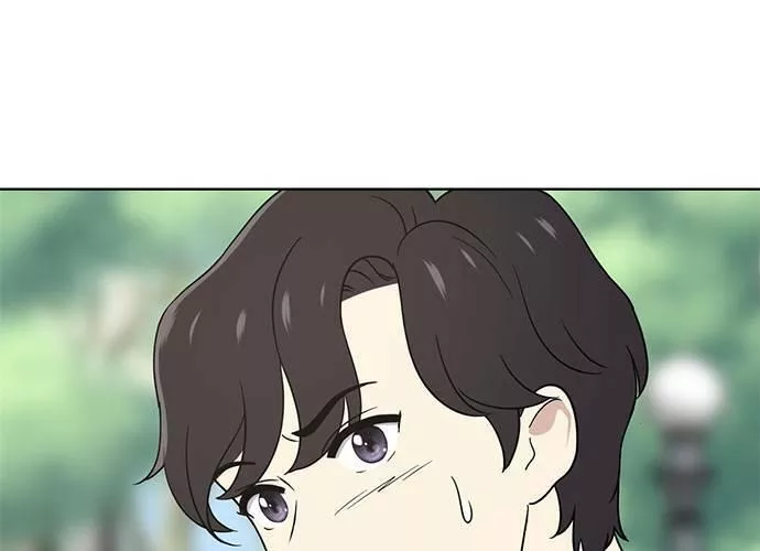 无解总裁漫画,第44话214图