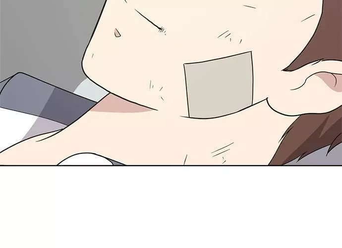 无解总裁漫画,第44话140图