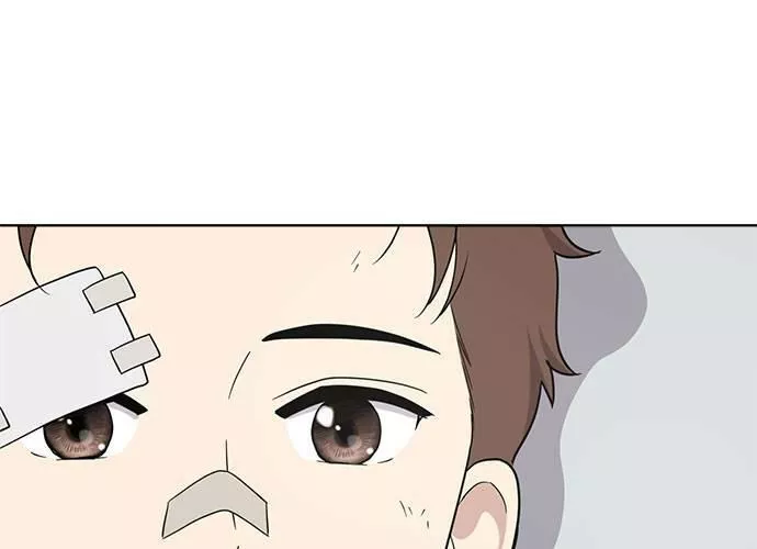 无解总裁漫画,第44话107图