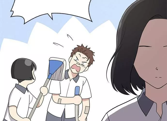 无解总裁漫画,第44话199图