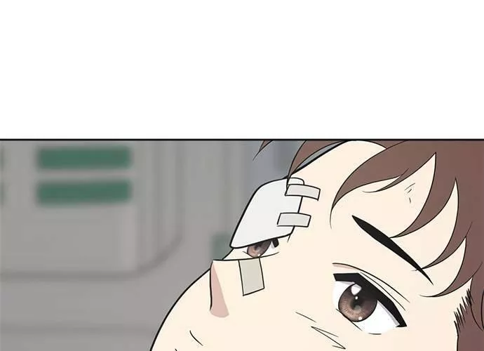 无解总裁漫画,第44话139图