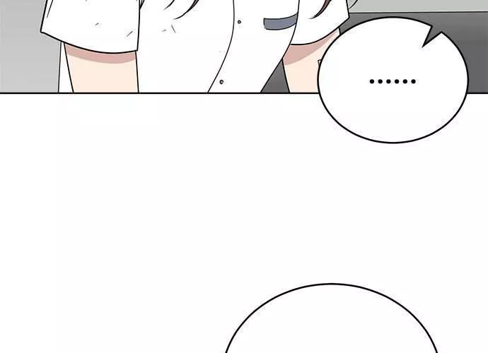 无解总裁漫画,第44话102图