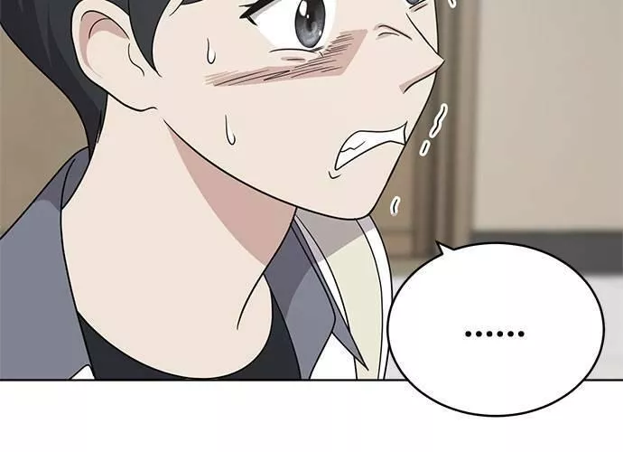 无解总裁漫画,第44话174图