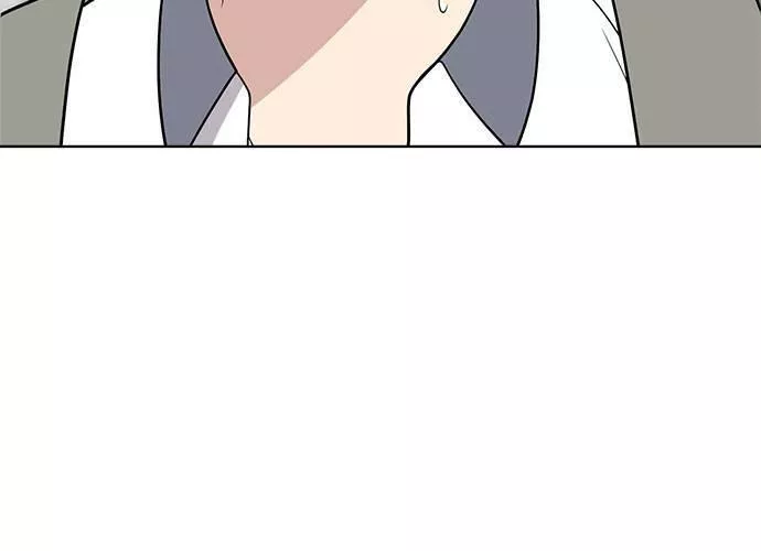 无解少女漫画,第46话29图