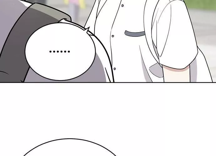 无解少女漫画,第46话49图