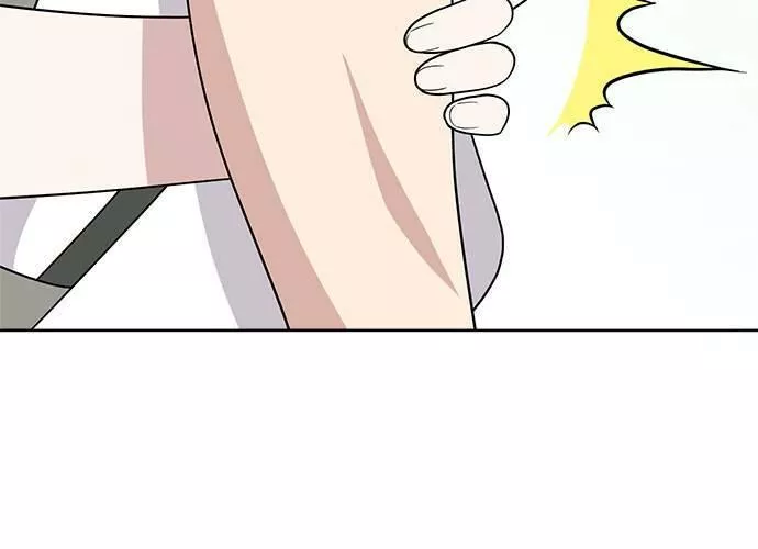 无解少女漫画,第46话80图