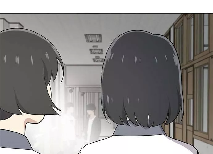 无解少女漫画,第47话64图