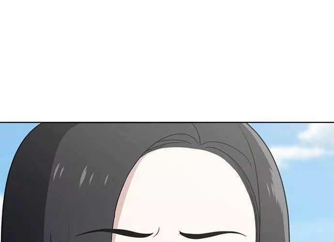 无解少女漫画,第47话212图