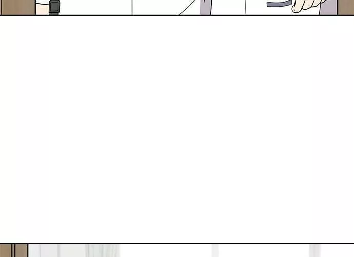 无解少女漫画,第47话39图