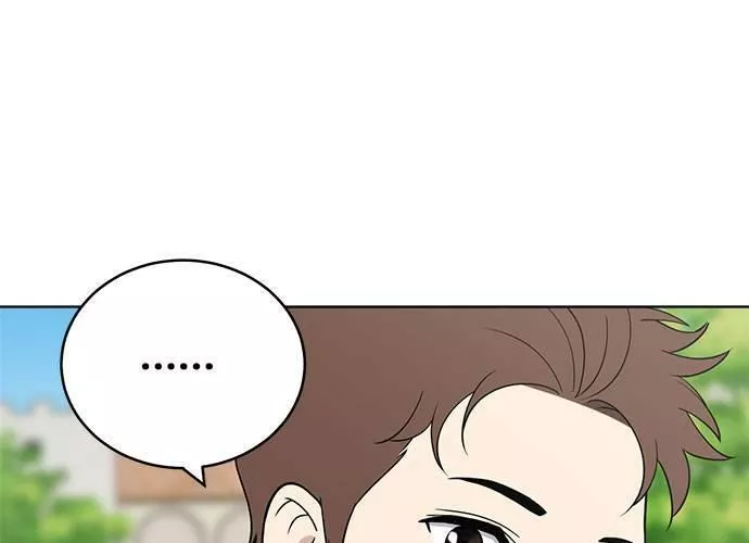 无解大魔王躲猫猫漫画,第48话47图