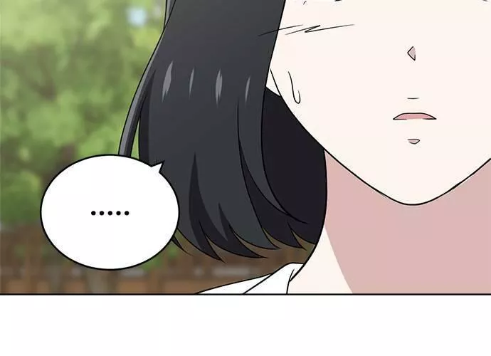 无解大魔王躲猫猫漫画,第48话30图