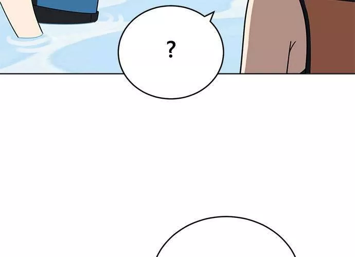 无上神帝漫画,第49话12图