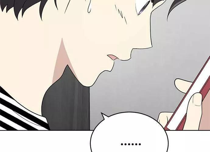 无解什么意思漫画,第50话40图