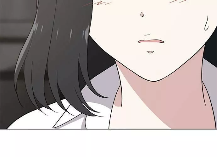 无解什么意思漫画,第50话185图