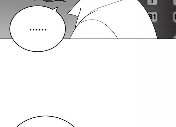 无解什么意思漫画,第50话32图