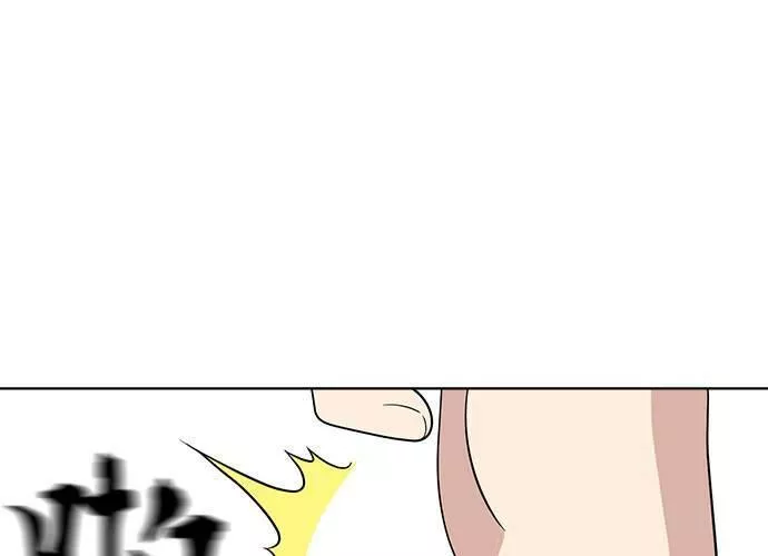 无解少女漫画,第51话18图