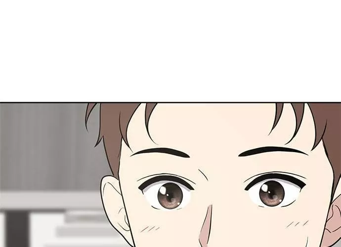 无解少女漫画,第51话138图