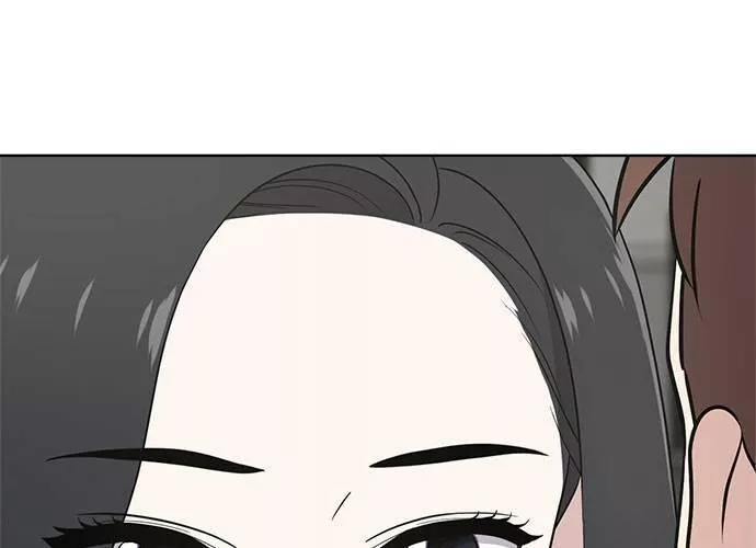 无解少女漫画,第51话43图