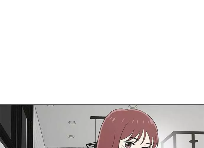 无解总裁漫画,第52话247图