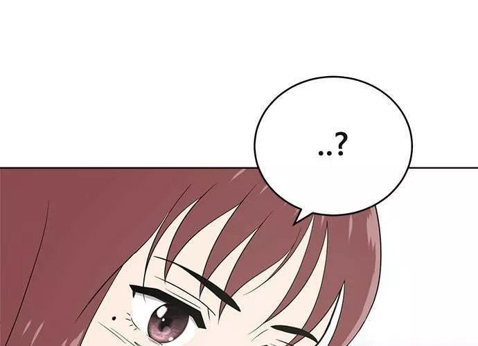 无解总裁漫画,第52话258图