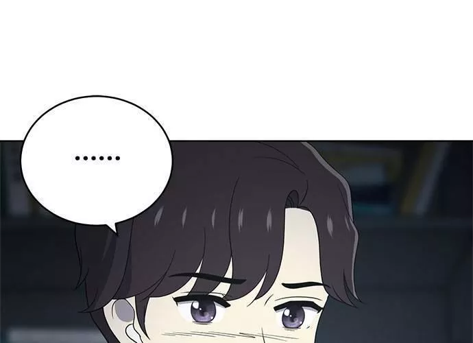 无解什么意思漫画,第54话 （第一季最终话）175图