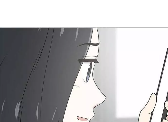 无解方程漫画,第55话203图