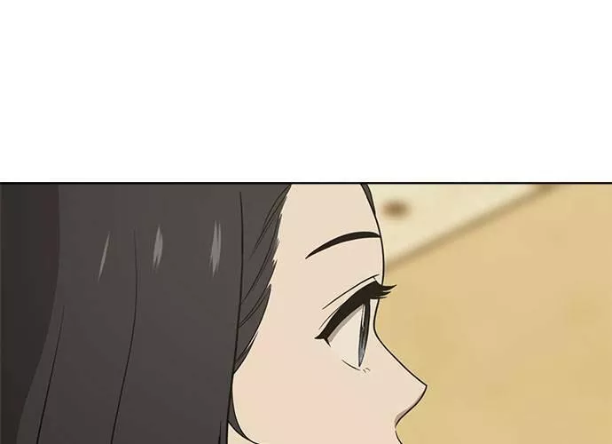 无解大魔王全集漫画,第56话142图