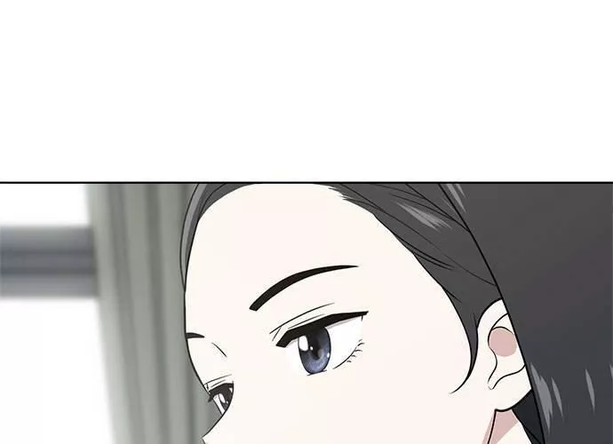 无上神帝漫画,第57话14图