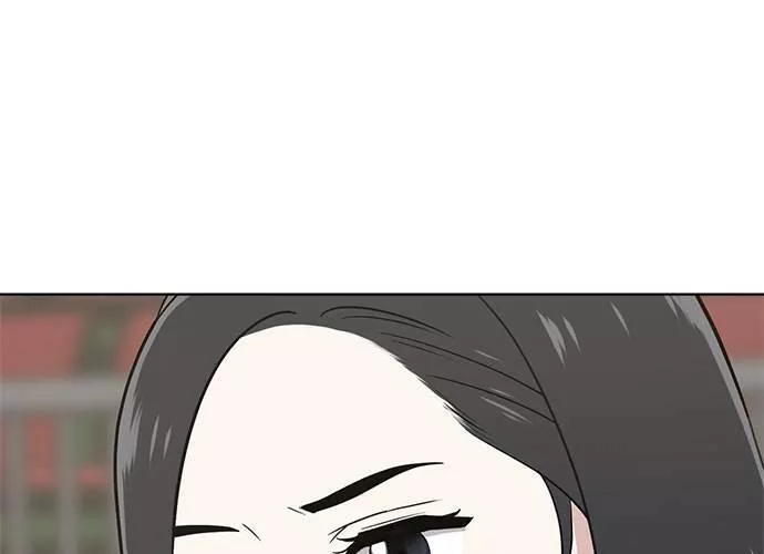 无上神帝漫画,第57话137图