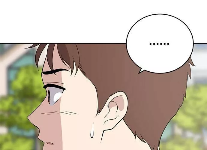 无解总裁漫画,第59话182图