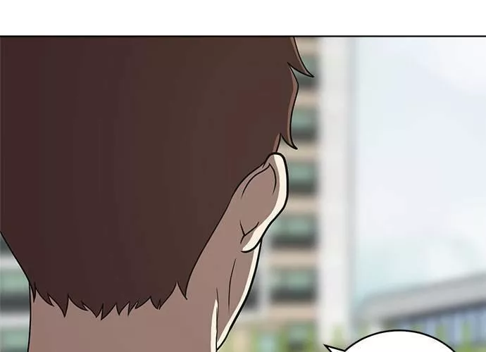 无解大魔王全集漫画,第60话45图