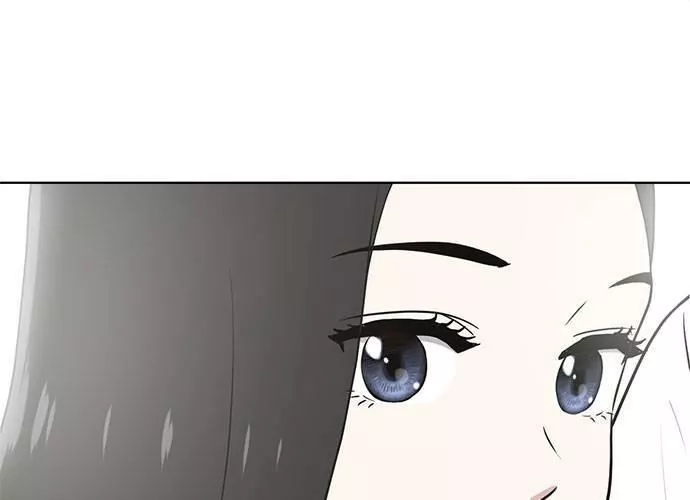 无解大魔王全集漫画,第60话82图