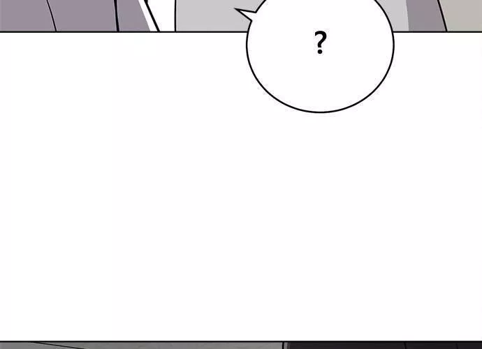 无解大魔王全集漫画,第60话95图