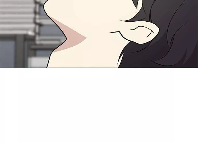 无解少女漫画,第63话201图