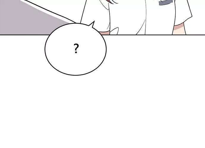 无解少女漫画,第63话165图