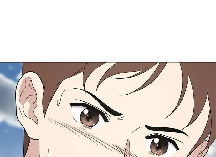 无解少女漫画,第63话100图