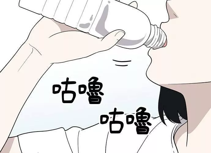 无解斯诺克裁判会怎么判漫画,第64话58图