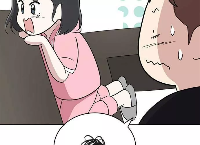 无解大魔王全集漫画,第65话112图