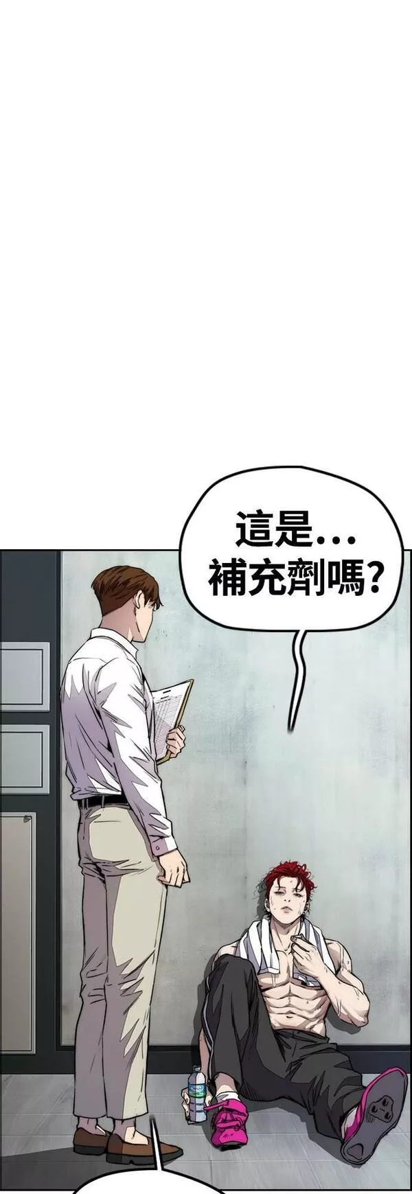 冲锋衣品牌排行榜前十名漫画,[第4季] 第51话 良药78图