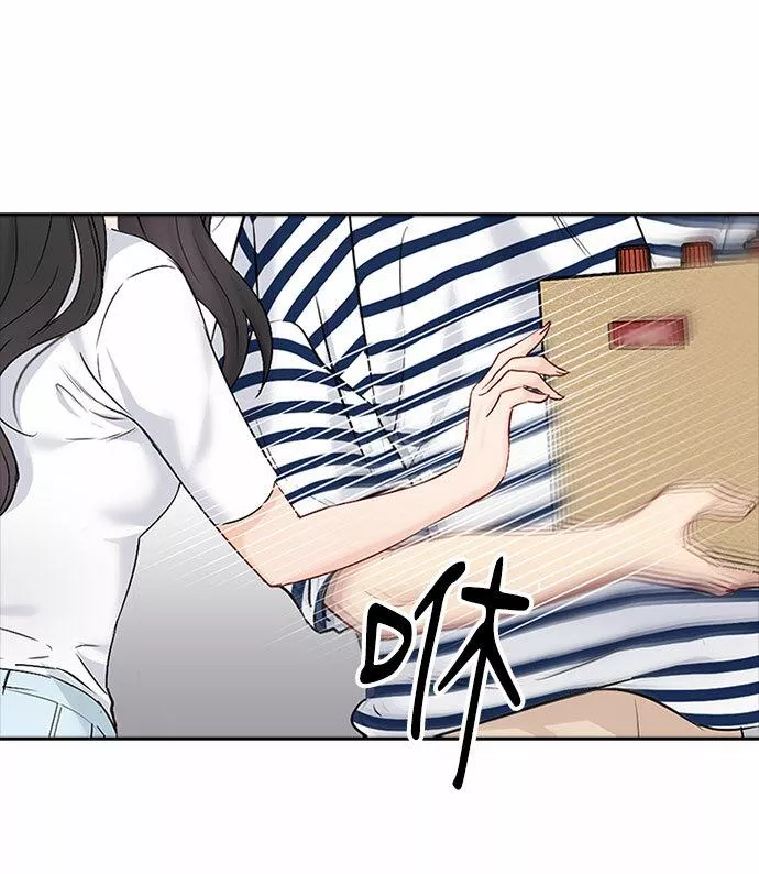 小说漫画,第50话53图