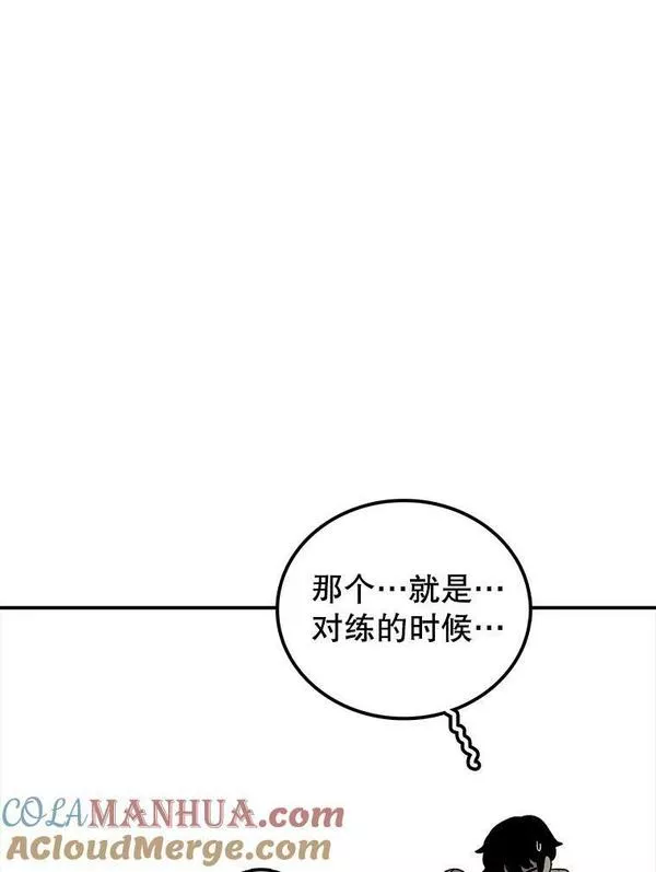 时间静止整蛊女生漫画,93.获得新生137图