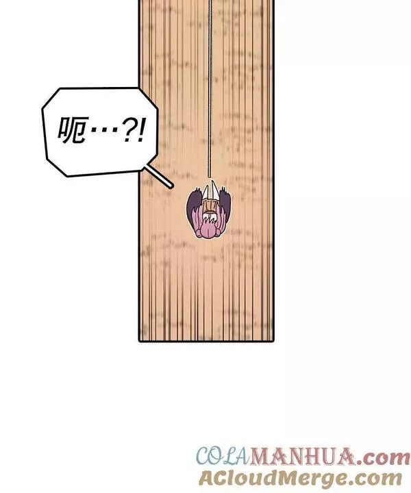 时间静止的房子怎么样漫画,95.证明自己的价值141图