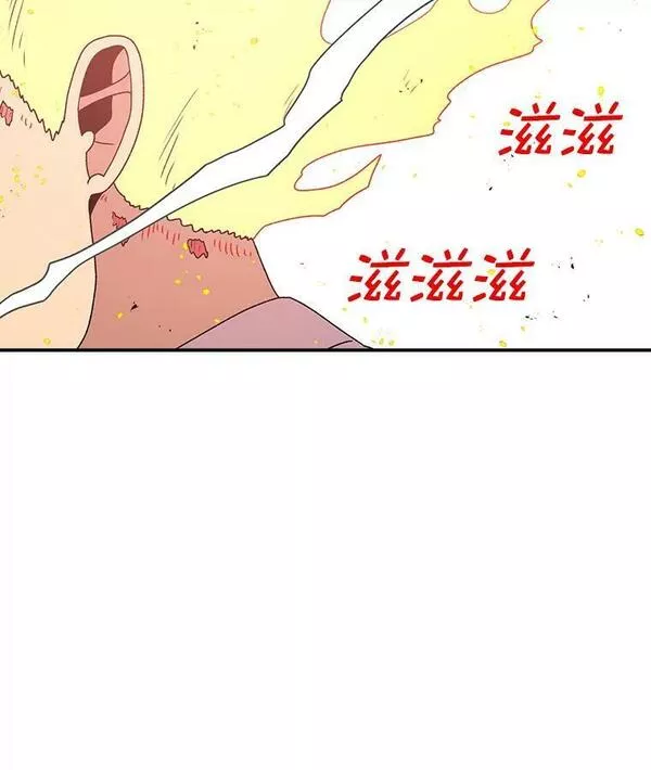 时间静止的房子怎么样漫画,95.证明自己的价值164图