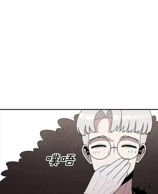 时间静止的房子在哪漫画,98.理由107图