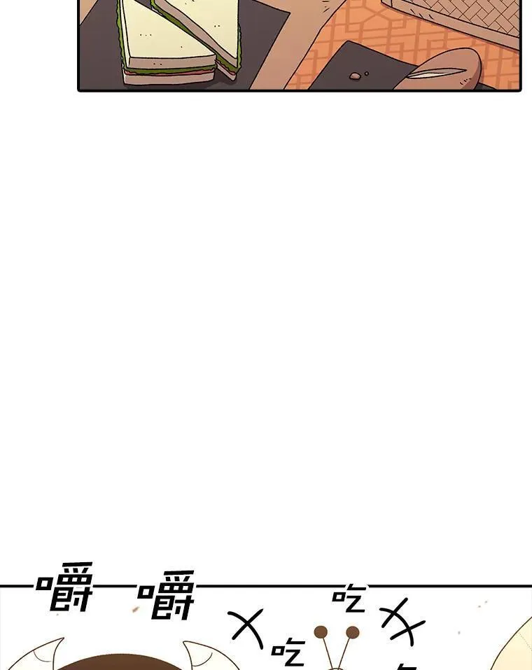 时间静止整蛊女生漫画,117.拉钩20图