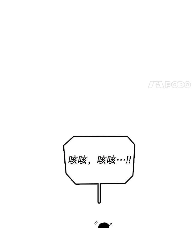 时间静止整蛊女生漫画,117.拉钩74图